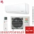 Кондиционер Royal Clima RCI-RND24HN/IN/RCI-RND24HN/OUT Renaissance DC Inverter 2024 в ДНР (Донецке)