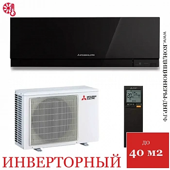 Кондиционер Mitsubishi Electric MSZ-EF42VGKB/MUZ-EF42VG Design Inverter в ДНР (Донецке)