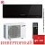 Кондиционер Mitsubishi Electric MSZ-EF42VGKB/MUZ-EF42VG Design Inverter в ДНР (Донецке)