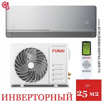 Кондиционер Funai RAC-I-KM30HP.D01/S/RAC-I-KM30HP.D01/U Kagami Inverter в ДНР (Донецке)
