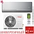 Кондиционер Funai RAC-I-KM30HP.D01/S/RAC-I-KM30HP.D01/U Kagami Inverter в ДНР (Донецке)