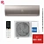 Кондиционер Haier HSU-07HFF103/R3-G/HSU-07HUF103/R3 Flexis Gold в ДНР (Донецке)