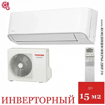 Кондиционер Toshiba RAS-B05CKVG-EE / RAS-05CAVG-EE Seiya в ДНР (Донецке)