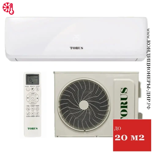 Кондиционер Torus TVK-07H Classic в ДНР (Донецке)
