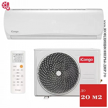 Кондиционер iCongo CS-21H3A-B170A/CS-21H3A-M1 Aero в ДНР (Донецке)