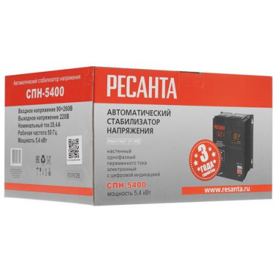 Стабилизатор напряжения Ресанта СПН-5400 в ДНР (Донецке)