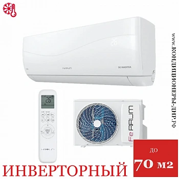 Кондиционер Ferrum iFIS24VR1/iFOS24VR1 Titan Inverter в ДНР (Донецке)
