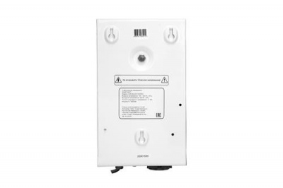Стабилизатор напряжения SMARTWATT AVR BOILER 1000RW в ДНР (Донецке)