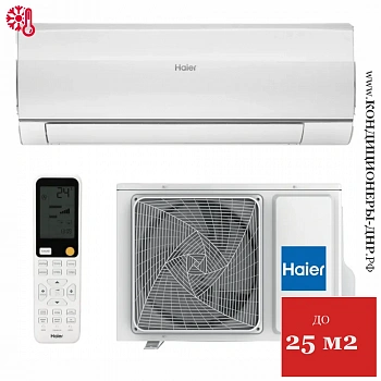 Кондиционер Haier HSU-09HFF203/R3-W/HSU-09HUF203/R3 Flexis On/Off в ДНР (Донецке)