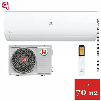 Кондиционер Royal Clima RC-GL70HN Gloria в ДНР (Донецке)