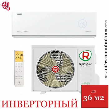Кондиционер Royal Clima RCI-RFS35HN/RCI-RFS35HN Royal Fresh Standart в ДНР (Донецке)