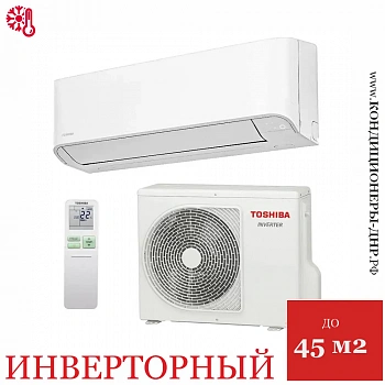 Кондиционер Toshiba RAS-B16CKVG-EE / RAS-16CAVG-EE Seiya в ДНР (Донецке)