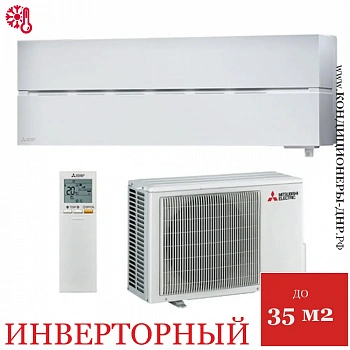 Кондиционер Mitsubishi Electric MSZ-LN35VG2W/MUZ-LN35VG2 в ДНР (Донецке)