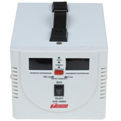 Стабилизатор напряжения Powerman AVS 1000D в ДНР (Донецке)