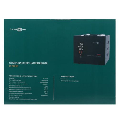 Стабилизатор напряжения FinePower R-3000 в ДНР (Донецке)