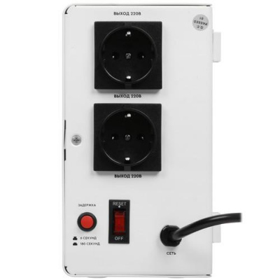 Стабилизатор напряжения SMARTWATT AVR SLIM 2000RW в ДНР (Донецке)