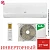 Кондиционер Ballu BSPKI-13HN8_V4 Ice Peak DC Inverter 2025 в ДНР (Донецке)