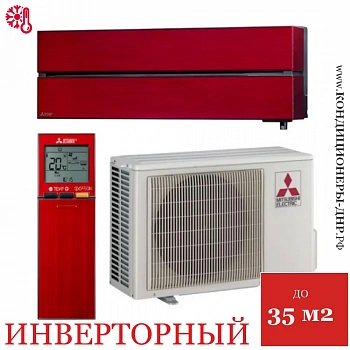 Кондиционер Mitsubishi Electric MSZ-LN35VG2R/MUZ-LN35VG2 в ДНР (Донецке)