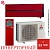 Кондиционер Mitsubishi Electric MSZ-LN35VG2R/MUZ-LN35VG2 в ДНР (Донецке)