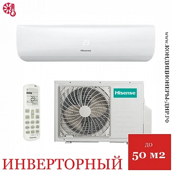 Кондиционер Hisense AS-18UW4RMSCA01G/AS-18UW4RMSCA01W Goal DC Inverter Wi-Fi в ДНР (Донецке)