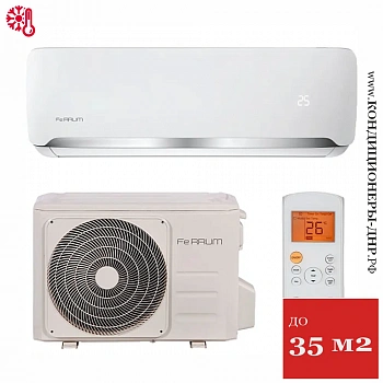 Кондиционер Ferrum FIS12F2/FOS12F2-WS40 Force в ДНР (Донецке)