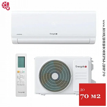 Кондиционер Energolux SAS24AR1-A/SAU24AR1-A-WS30 Lausanne WS в ДНР (Донецке)