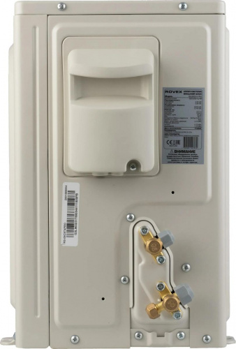 Кондиционер Rovex RS-09CST4 PRO City в ДНР (Донецке)