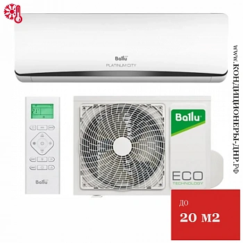 Кондиционер Ballu BSEP-07HN8 Platinum City в ДНР (Донецке)