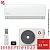 Кондиционер Kentatsu KSGAA35HZRN1W/KSRAA35HZRN1 Kanami Inverter Wi-Fi в ДНР (Донецке)