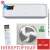 Кондиционер Rovex RS-07PXI6 Smart инвертoр Кондиционер Rovex RS-07PXI6 Smart инвертoр в ДНР (Донецке)