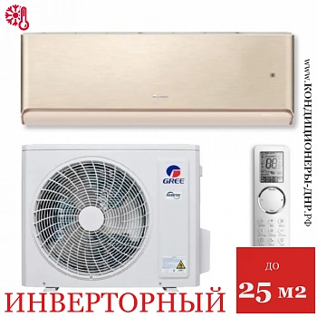 Кондиционер Gree GWH09AVCXB-K6DNA1B Airy Inverter шампань в ДНР (Донецке)