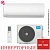 Кондиционер Midea MSAG1-07N8C2S-I/MSAG1-07N8C2S-O Paramount Inverter в ДНР (Донецке)