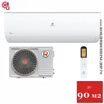 Кондиционер Royal Clima RC-GL90HN Gloria в ДНР (Донецке)
