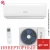 Кондиционер Vitelli VSL-12I Palermo Inverter Кондиционер Vitelli VSL-12I Palermo Inverter в ДНР (Донецке)