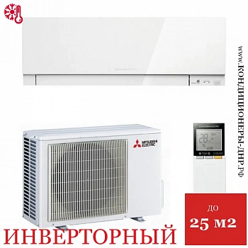 Кондиционер Mitsubishi Electric MSZ-EF25VGKW/MUZ-EF25VG Design Inverter в ДНР (Донецке)
