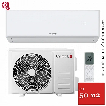Кондиционер Energolux SAS18MR1-A/SAU18MR1-A Murren White в ДНР (Донецке)