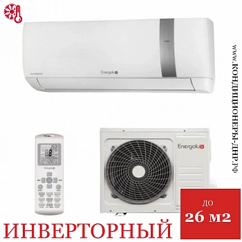 Кондиционер Energolux SAS09BN2-AI/SAU09BN2-AI-LE Bern Limited Edition в ДНР (Донецке)