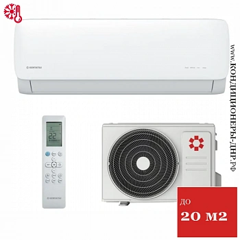 Кондиционер Kentatsu KSGA21HFRN1/KSRA21HFRN1 Kanami R32 в ДНР (Донецке)