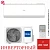 Кондиционер Haier AS20HPL2HRA/1U20HPL1FRA Coral Inverter в ДНР (Донецке)