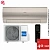 Кондиционер Haier HSU-12HFF203/R3-G/HSU-12HUF203/R3 Flexis On/Off Gold (-40С) в ДНР (Донецке)