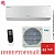 Кондиционер Jax ACY-18HE Murray Inverter в ДНР (Донецке)