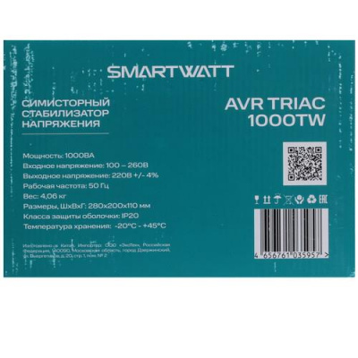 Стабилизатор напряжения SMARTWATT AVR TRIAC 1000TW в ДНР (Донецке)