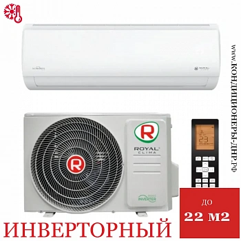Кондиционер Royal Clima RCI-TWL22HN/IN/RCI-TWL22HN/OUT Triumph Lite Inverter в ДНР (Донецке)