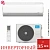Кондиционер Midea MSFA2-12N8D6-I/MSFA1-12N8D6-O Breezeless в ДНР (Донецке)