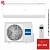 Кондиционер Haier HSU-18HPL303/R3/HSU-18HPL103/R3 Coral 2025 в ДНР (Донецке)