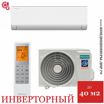 Кондиционер Hisense AS-13UW4RYRHB04 Vibe DC Inverter 2026 Wi-Fi в ДНР (Донецке)