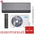 Кондиционер MDV MDSALF-09HRFN8/MDOALF-09HFN8 Infini Loft Inverter в ДНР (Донецке)