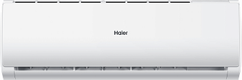 Кондиционер Haier AS24TL5HRA-A/1U24TL5FRA-A Leader-A в ДНР (Донецке)