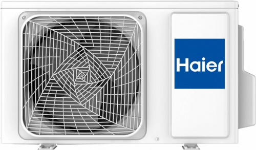 Настенная сплит-система Haier AS50HQJ2HRA-B/1U50HQJ2FRA Quantum в ДНР (Донецке)