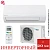 Кондиционер Daikin FTXF20E/RXF20E в ДНР (Донецке)